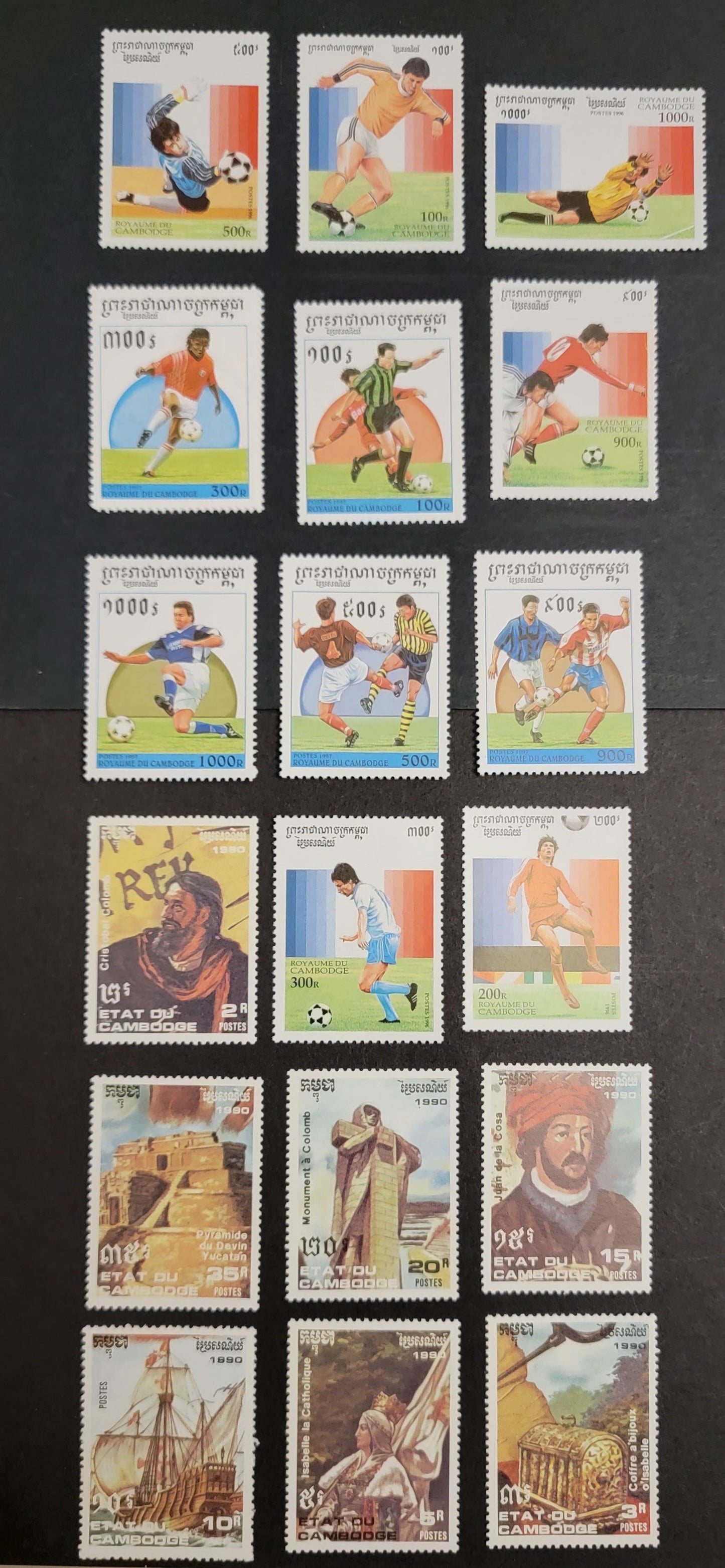 Cambodia SC#1107/1595 1990-1997 Discovery of America - World Cup Soccer Championships Issues, A VFNH Singles, Click on Listing to See ALL Pictures, 2017 Scott Cat. $18.75