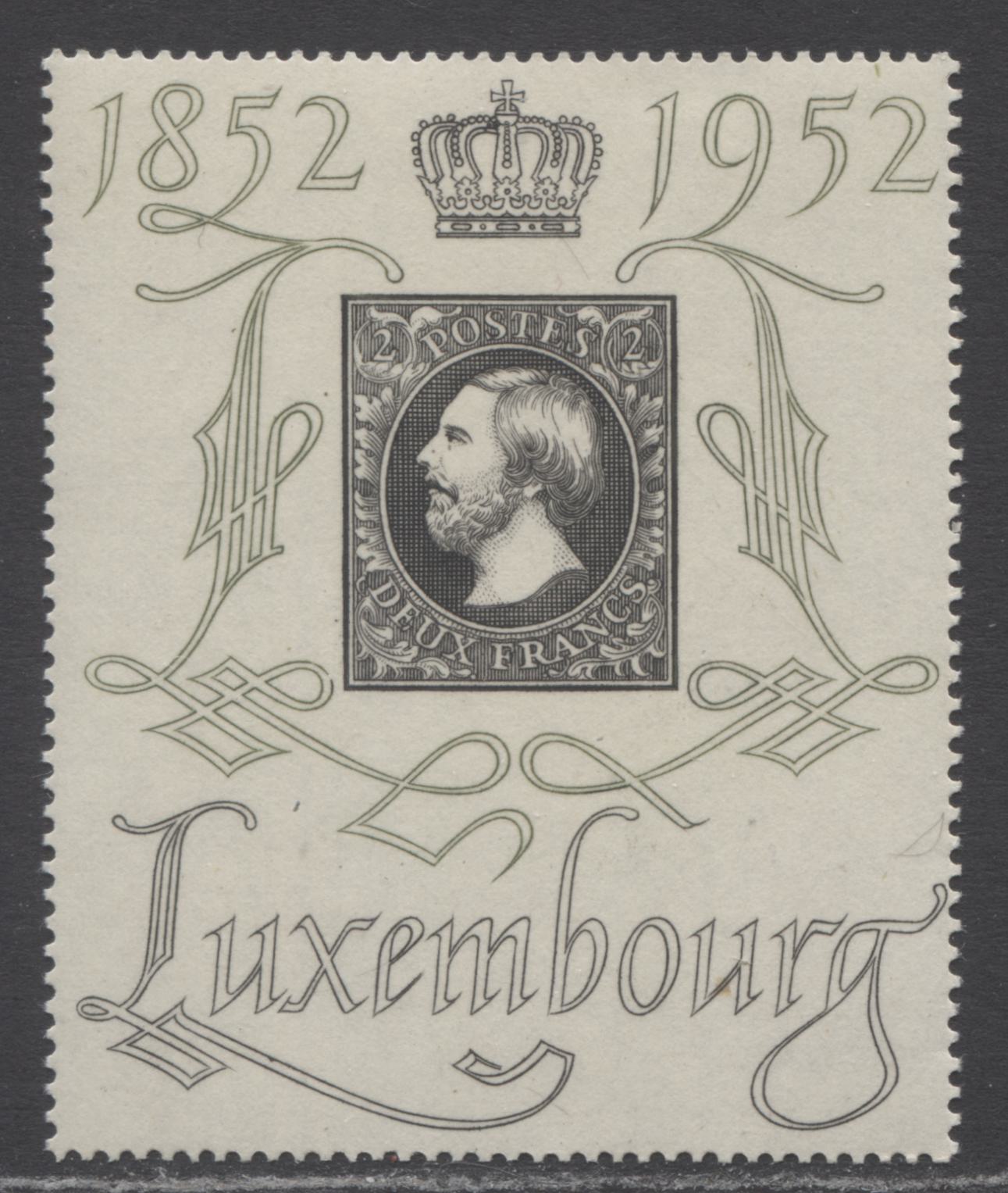 Lot 26 Luxembourg SC#279 4fr Red Brown & Olive Green 1952 Grand Duke William III Centilux Exhibition Issue, A VFNH Single, Click on Listing to See ALL Pictures, 2022 Scott Classic Cat. $35 USD