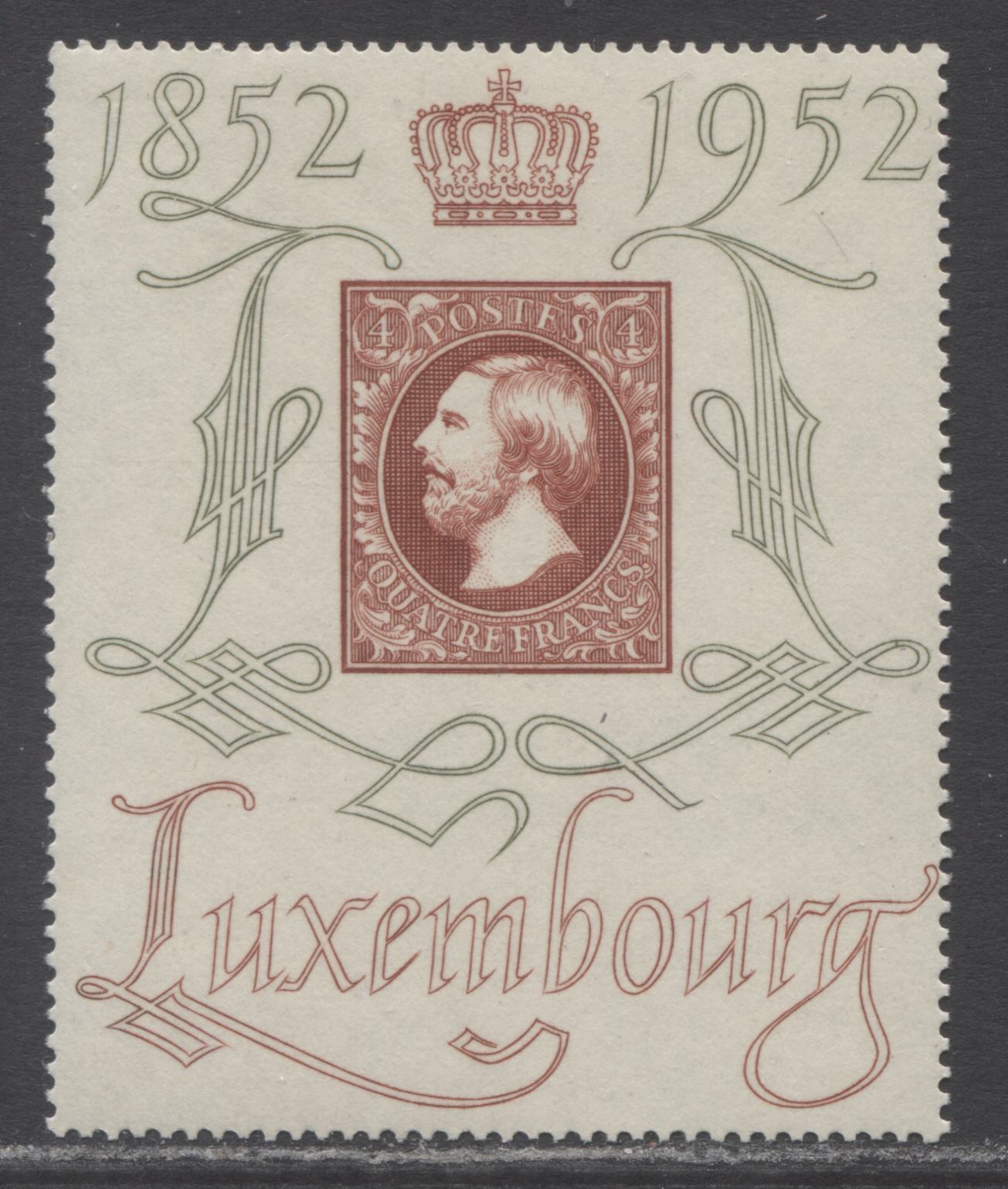 Lot 25 Luxembourg SC#278 2Fr Black & Olive Green 1952 Grand Duke William III Centilux Exhibition Issue, A VFNH Single, Click on Listing to See ALL Pictures, 2022 Scott Classic Cat. $35 USD