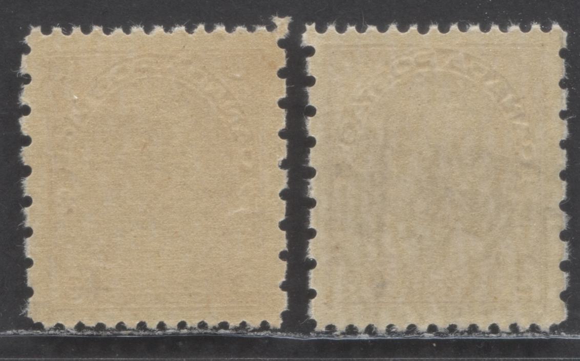 Lot 36 Canada #184 3c Rose Red & Carmine Red King George V, 1931 Admiral Provisional Issue, 2 VFNH Singles
