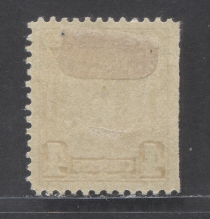 Canada #152 4c Bistre Yellow King George V, 1928-1929 Scroll Issue, A VFOG Left Sheet Margin Single