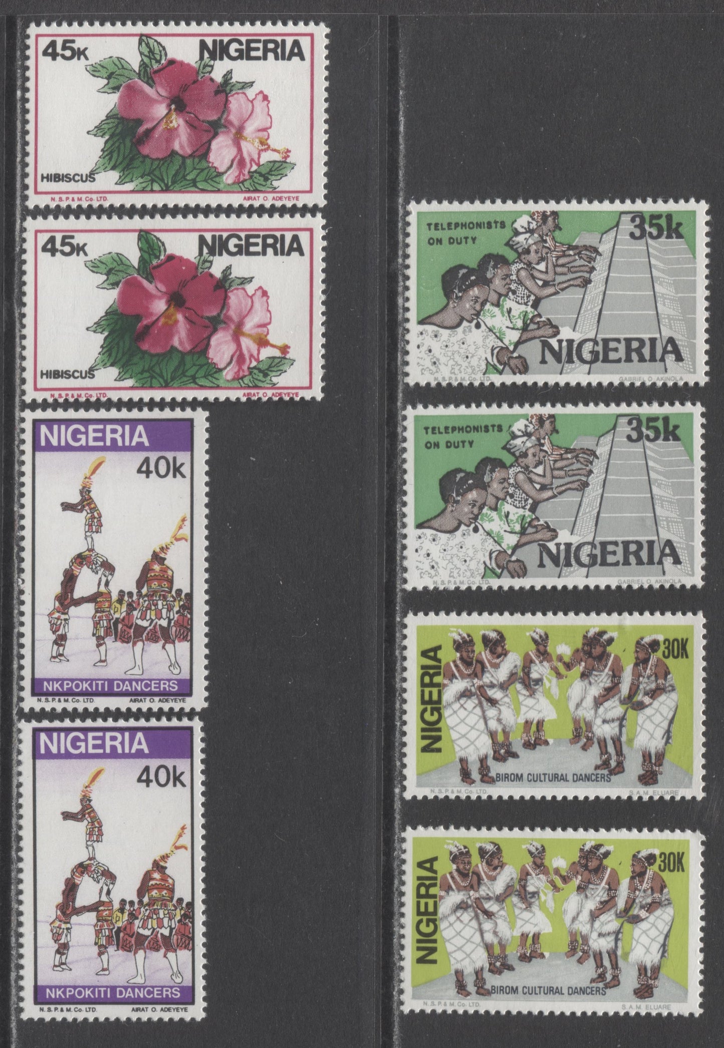 Nigeria SC#494A-497 1986 Definitives, 8 VFNH Singles, Different Printings On Various Papers, Click on Listing to See ALL Pictures, Estimated Value $5 USD