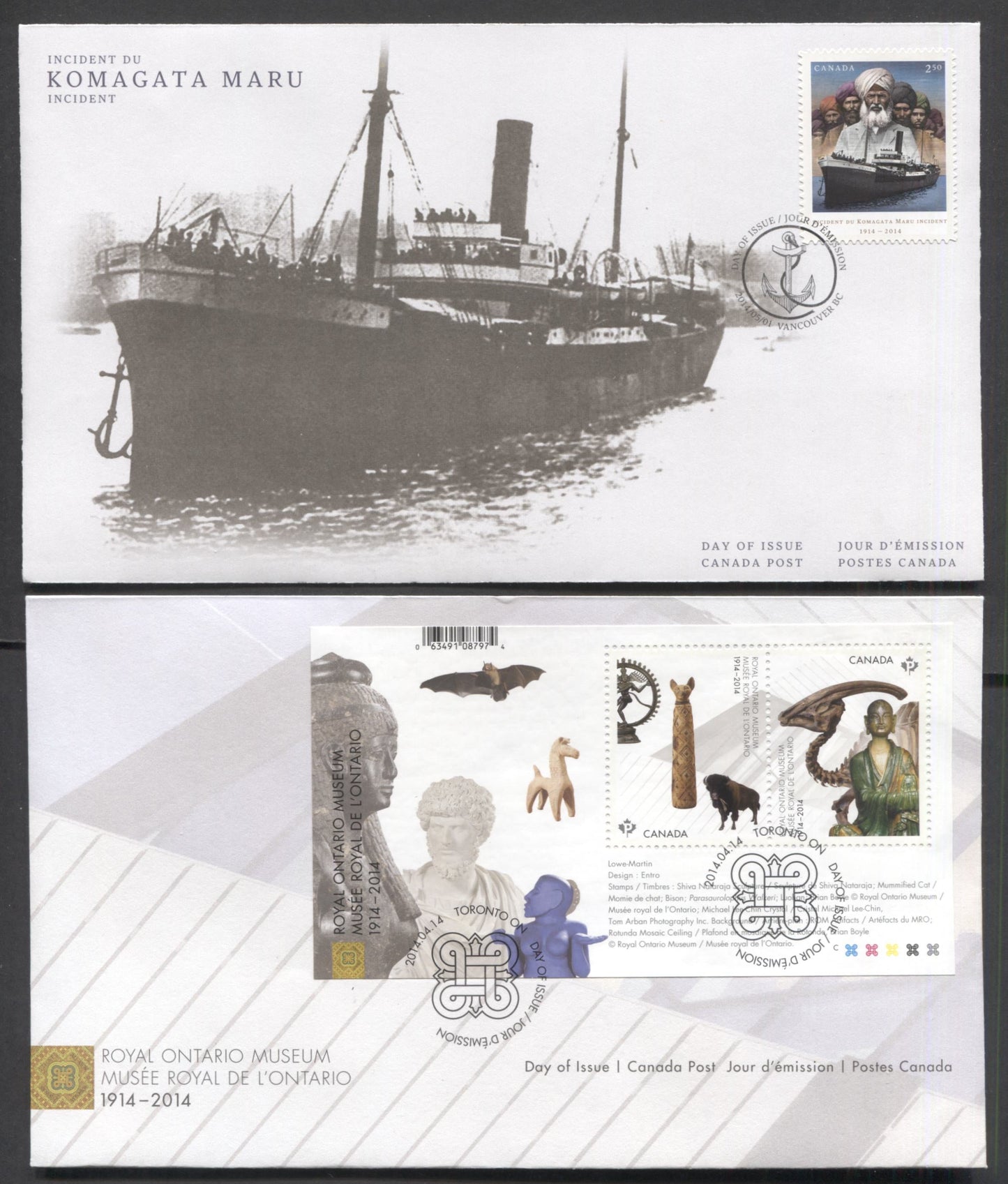 Canada #2724, 2732 P(85c) Multicolored, 2014 Royal Ontario Museum & Komagata Maru Issues, 2 VF FDC's, Only 150,000 ROM Sheets Printed, So The Number Of Covers Printed Likely Between 13,000 - 16,000
