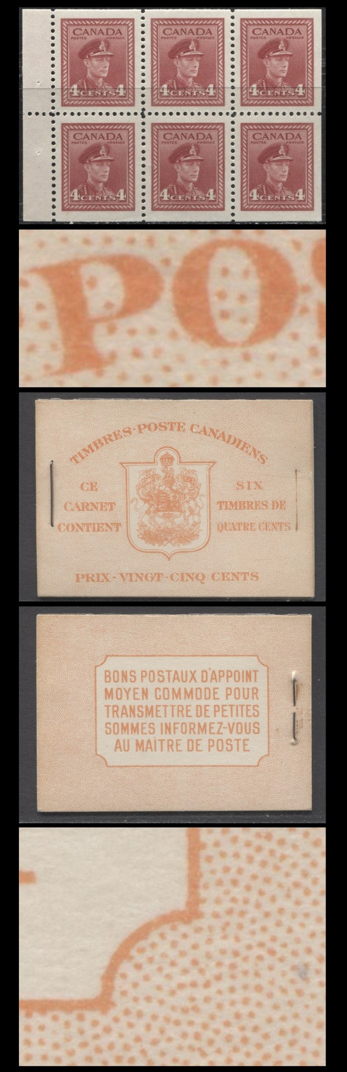 Lot 58 Canada #BK36dF 1942-1947 War Issue, A Complete 25c French Booklet, A Pane Of 6 4c Dark Carmine, Front Cover IIu, Back Cover Div, Type II, 7c & 6c Rate Page, 1,789,000 Issued