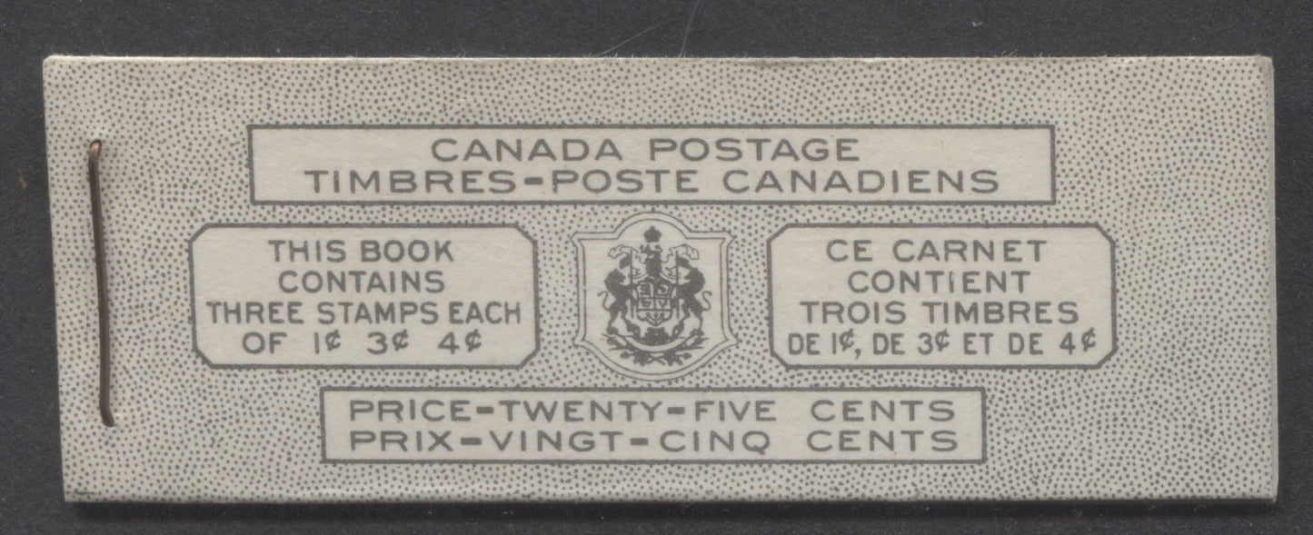 Lot 84 Canada #BK44aB 1949-1951 KGVI Issue, A Complete 25c Bilingual Booklet With 1c Green, 3c Rose Violet & 4c Orange, Panes Of 3. Front Cover VIf, Back Cover Lvii, Type II Cover, No Rate Page, 992,000 Issued