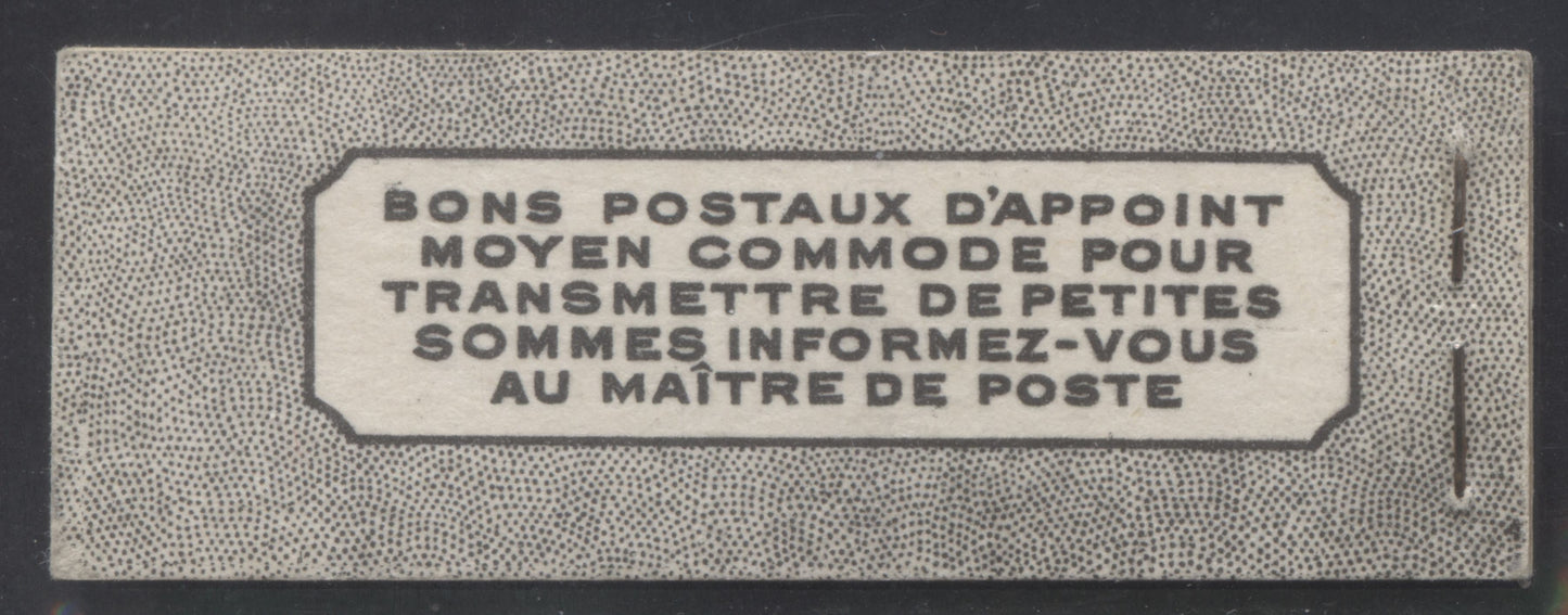 Lot 377 Canada #BK38aF 1942-1947 War Issue, A Complete 25c French Booklet With 1c Green, 3c Rosy Purple & Carmine, Panes Of 3. Front Cover Va, Back Cover Jvi, Type II Cover, 7c & 6c Rates, 496,000 Issued, CBN-NNNN and CBN-BBBBB Papers