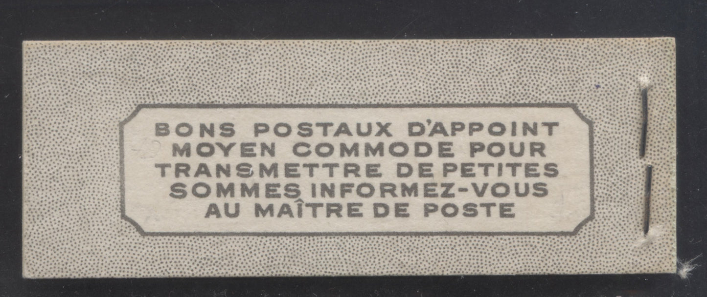 Lot 59 Canada #BK38aF 1942-1947 War Issue, A Complete 25c French Booklet With 1c Green, 3c Rose Violet & Dark Carmine, Panes Of 3. Front Cover Vc, Back Cover Jvii, Type II Cover, 7c & 6c Rates, 496,000 Issued