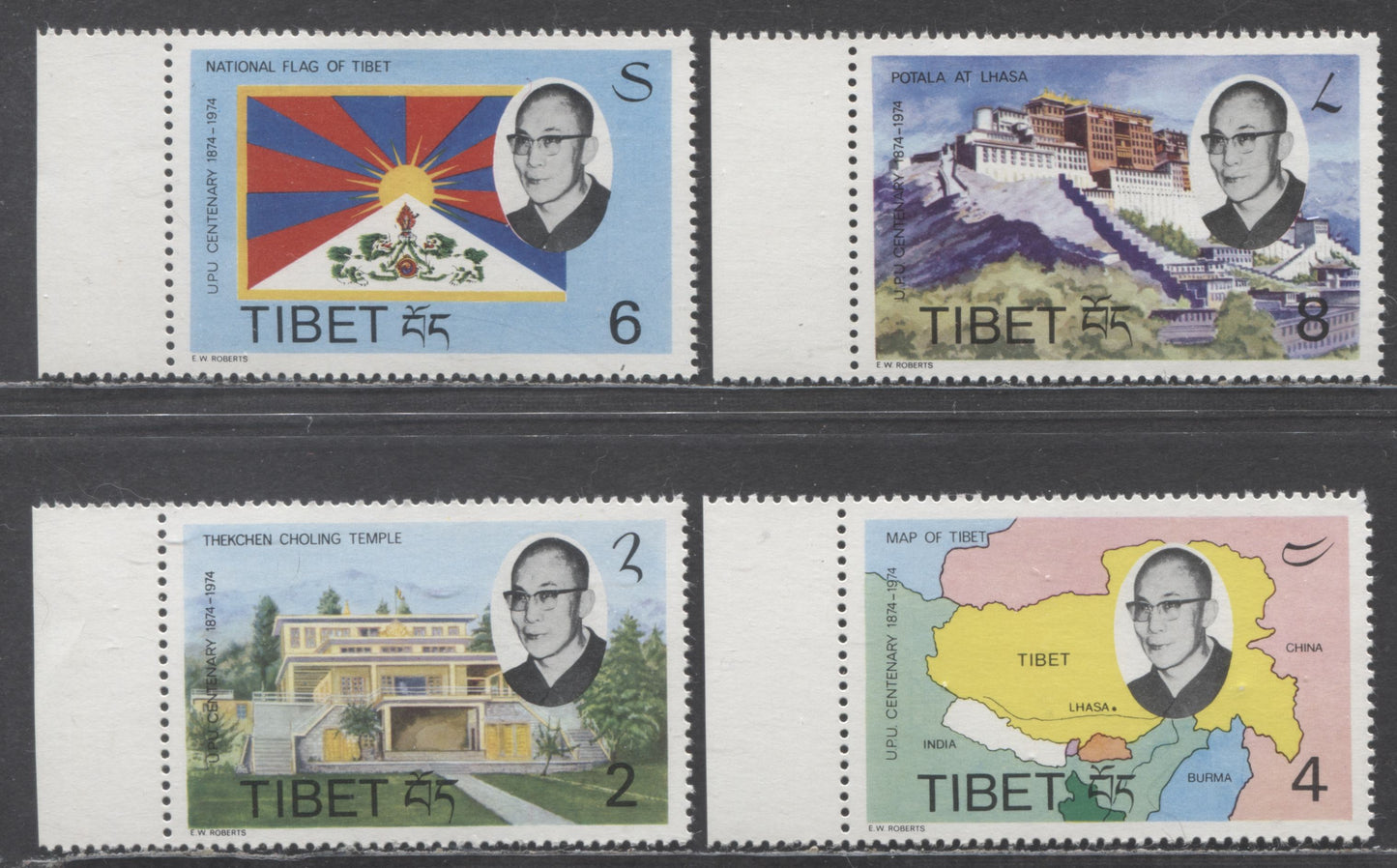 Lot 61 Tibet - Government in Exile SC Unlisted 1974 UPU Centenary Issue, 4 VFNH Singles, Click on Listing to See ALL Pictures, Estimated Value $15 USD