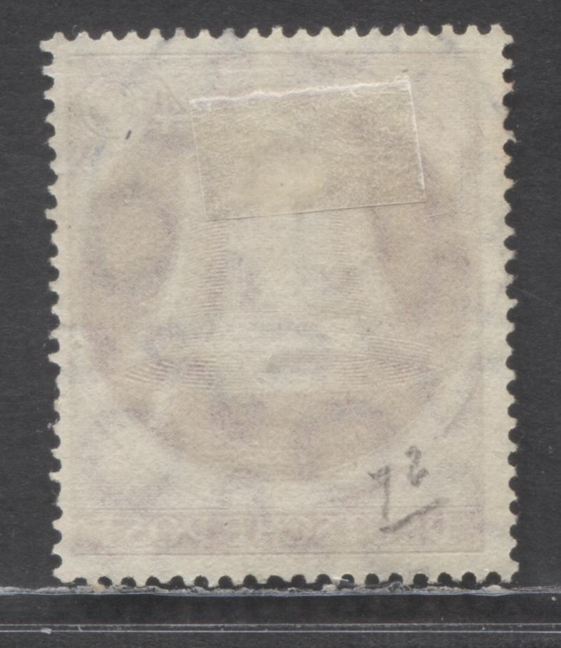 Lot 67 Germany - Berlin Mi#86 (SC#9N79) 40pf Deep Carmine 1951-1952 Re-engraved Freedom Bell Issue, A Fine/Very Fine Used Single, Click on Listing to See ALL Pictures, Estimated Value $15