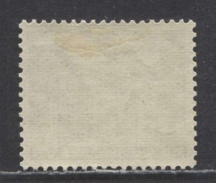 Germany-Berlin SC#9N110 (Mi#123) 70pf Olive Green 1954 Definitives Issue, A VFOG Single, Click on Listing to See ALL Pictures, Estimated Value $30 USD