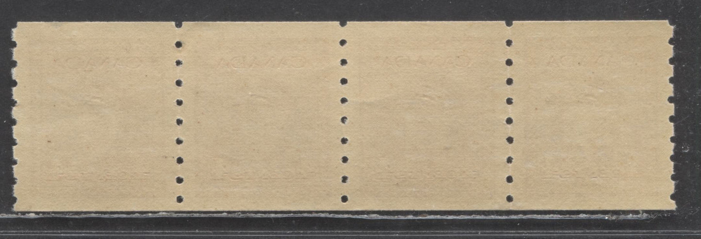 Lot 123 Canada #267 4c Dark Carmine, 1942-1943 King George VI War - Coil Stamps Issue, A VFNH Coil Strip Of 4 On Vertical Ribbed Paper With Semi Gloss Cream Gum