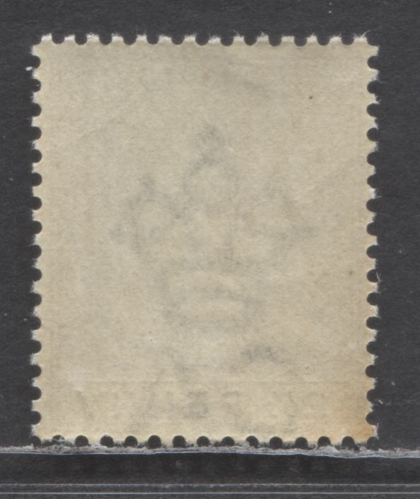 Lot 110 Lagos SC#19b 2.5d Pale Ultramarine 1884-1886 Queen Victoria Issue, Larger Letters Of Value, A VFNH Single, Click on Listing to See ALL Pictures, Estimated Value $50