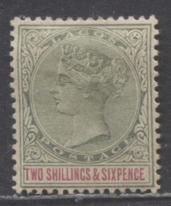 Lot 112 Lagos SC#34 2/6d Green & Carmine 1887-1901 Queen Victoria Issue, Crown CA Wmk, A VFOG Single, 2017 Scott Cat. $27.5
