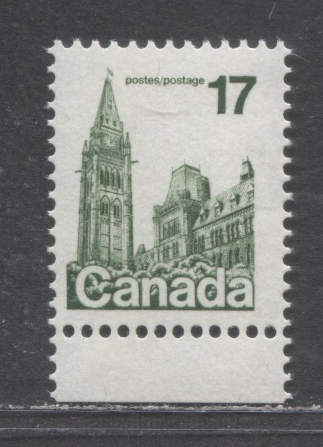 Canada #790T2 17c Dark Green Parliament Buildings, 1977-1982 Floral and Environment Issue, A FNH Single With G2aC Tagging Error on DF Paper