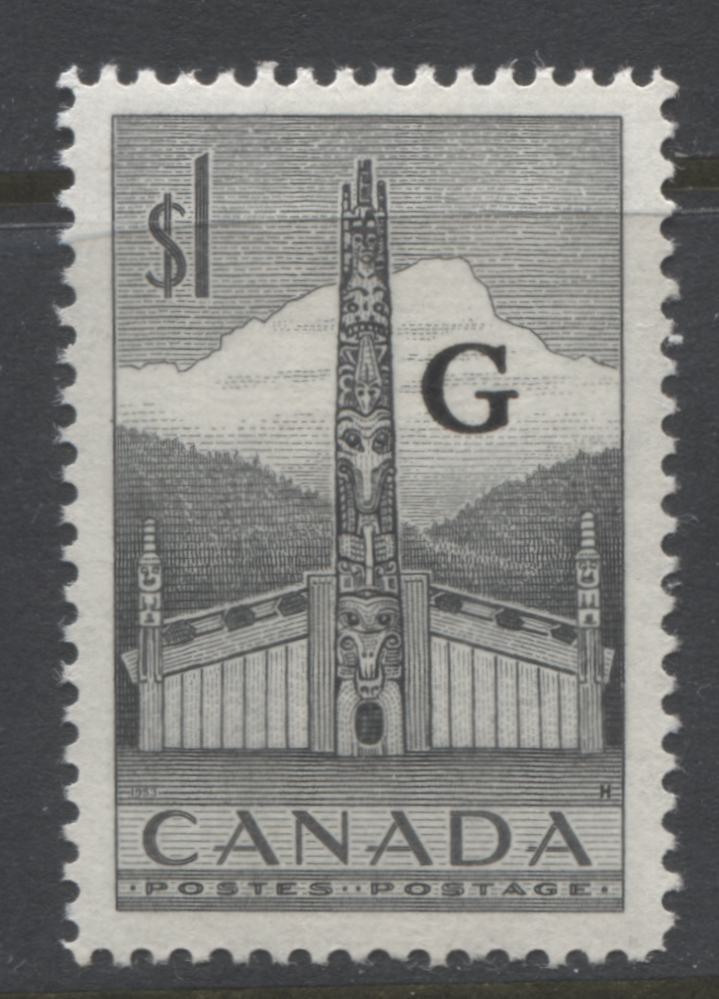 Canada #O32 $1 Deep Grey Pacific Coast Totem Pole, 1953-1963 Karsh & Wilding Issue, VFOG Single, Smooth Paper, Smooth Cream Gum, Perf. 12 x 11.95