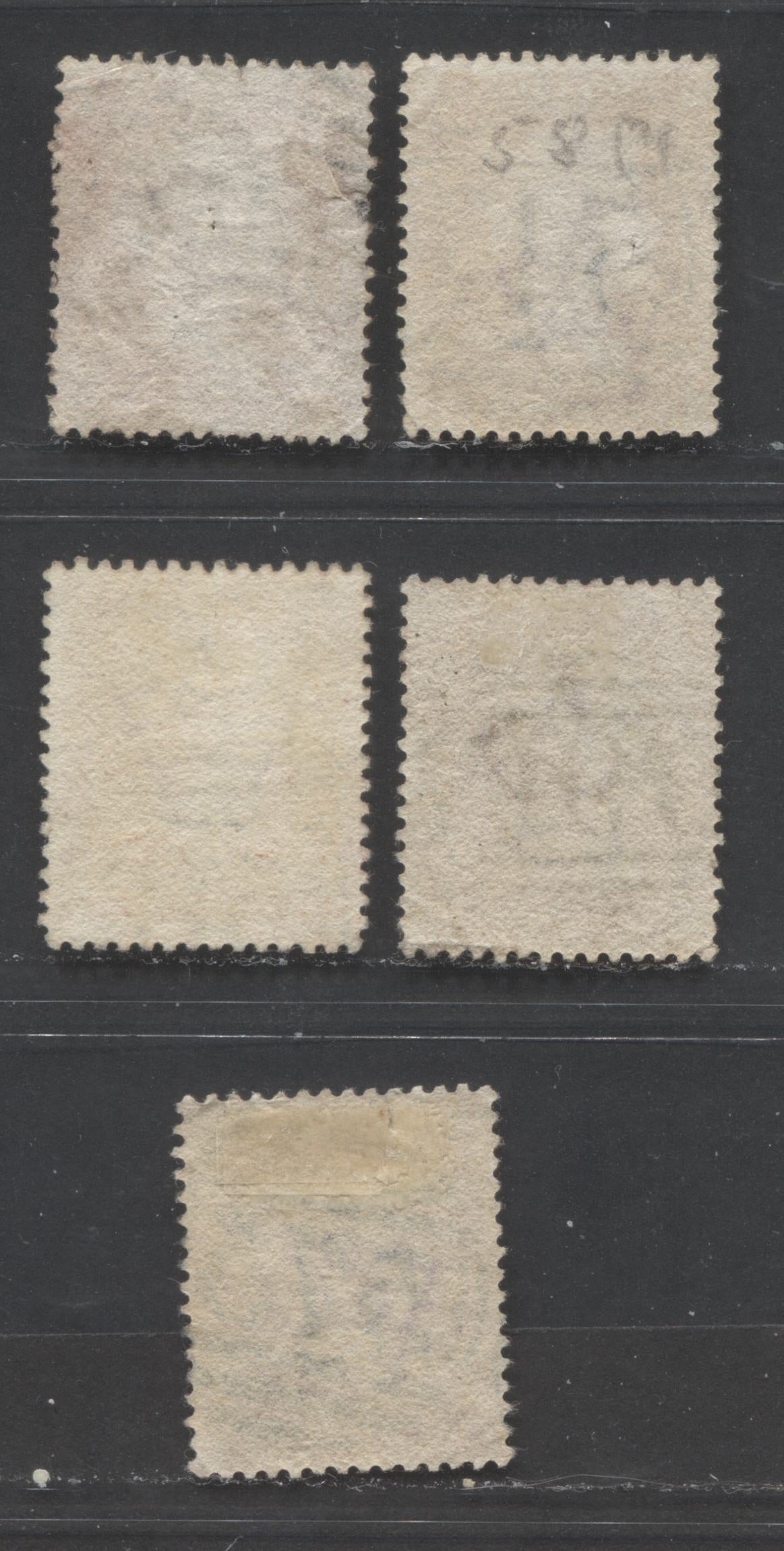 Lot 25 Great Britain - Barred Numeral Cancels For England & Wales: 500-599 SC#20 1d Rose Red & Pale Rose Red 1857-1863 1d Red Stars, Large Crown, White Paper, Perf. 14 Issue, #512, #545, #560, #575, #583, 6 Good & VG Used Singles, Estimated Value $10