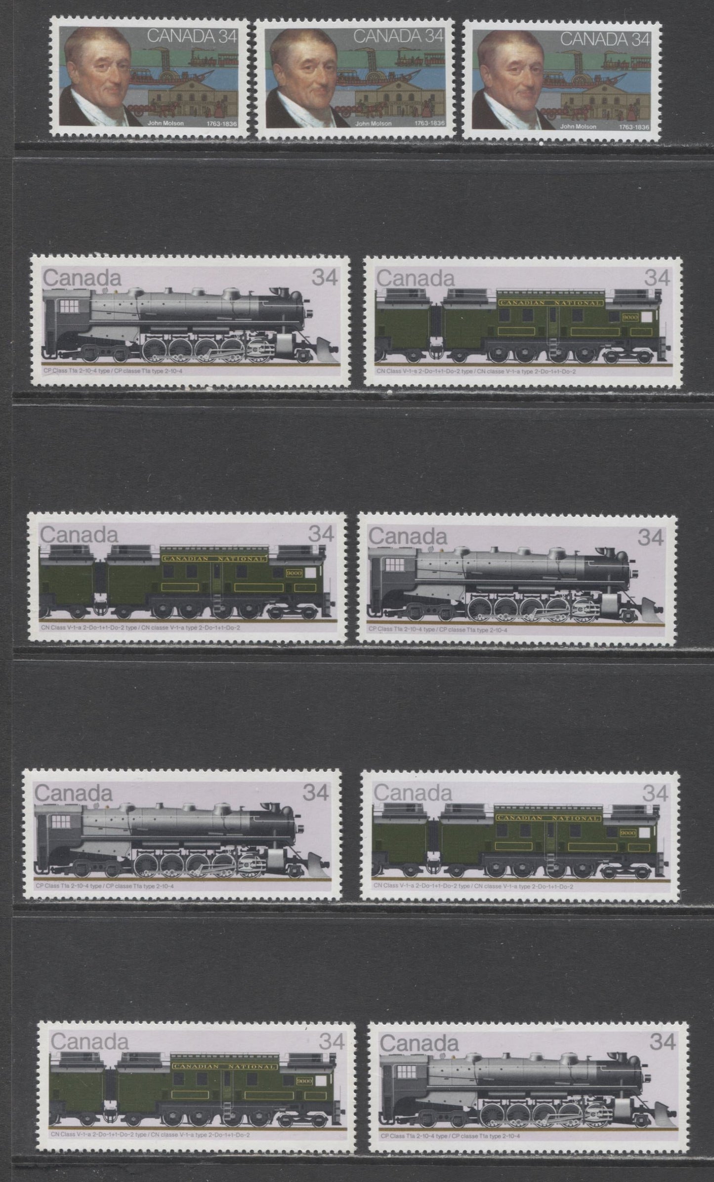 Lot 94 Canada #1117, 1117i, 1118-1119i 34c Multicoloured Various Trains & John Molson, 1986 Locomotives & John Molson Issues, 11 VFNH Singles F/DF, LF/LF, LF/F, HF/DF, HF/LF & LF/DF Rolland Papers