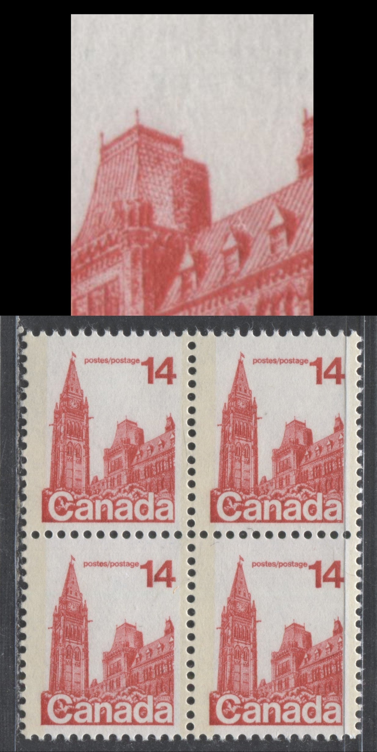 Canada #715iii 14c Rose Red Parliament Buildings, 1977-1982 Floral & Environment Issue, A VFNH Block of 4 On MF6/MF6 Paper, Light Tagging, Satin PVA, Showing Missing Spire (Pos. 34)