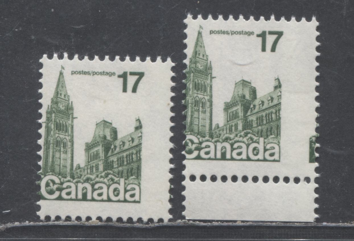 Lot 102 Canada #790iiivar 17c Dark Green Parliament Buildings, 1977-1982 Floral & Environment Issue, 2 Fine NH Singles On LF3/LF3 Paper, Showing Dramatic Misperfs, One Showing Portion Of Adjacent Design At Right