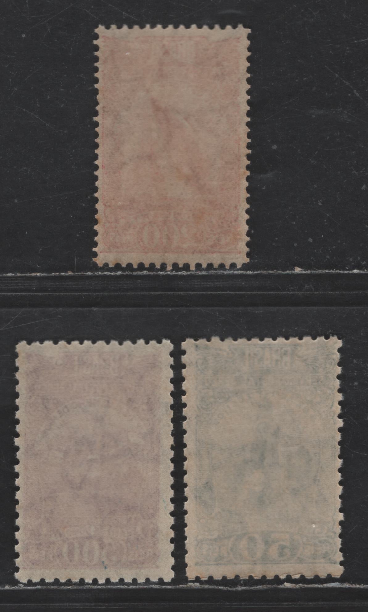 Brazil SC#C17a/C20a 1929 Airmail Issue, Perfs 13x13.5 & 11, 3 F/VFNH Singles, Click on Listing to See ALL Pictures, 2022 Scott Classic Cat. $19.75