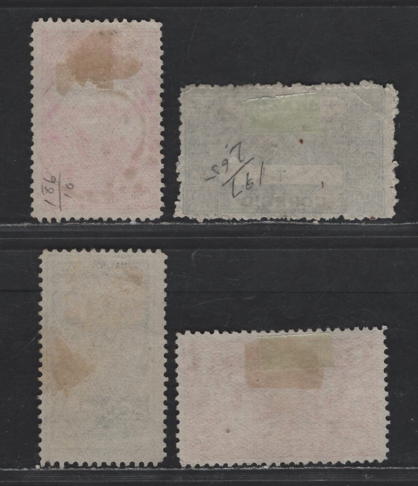 Brazil SC#189/197 1908-1917 National Exhibition, Rio de Janeiro - Revolution of Pernambuco Issues, 4 Fine Used Singles, Click on Listing to See ALL Pictures, 2022 Scott Classic Cat. $13.