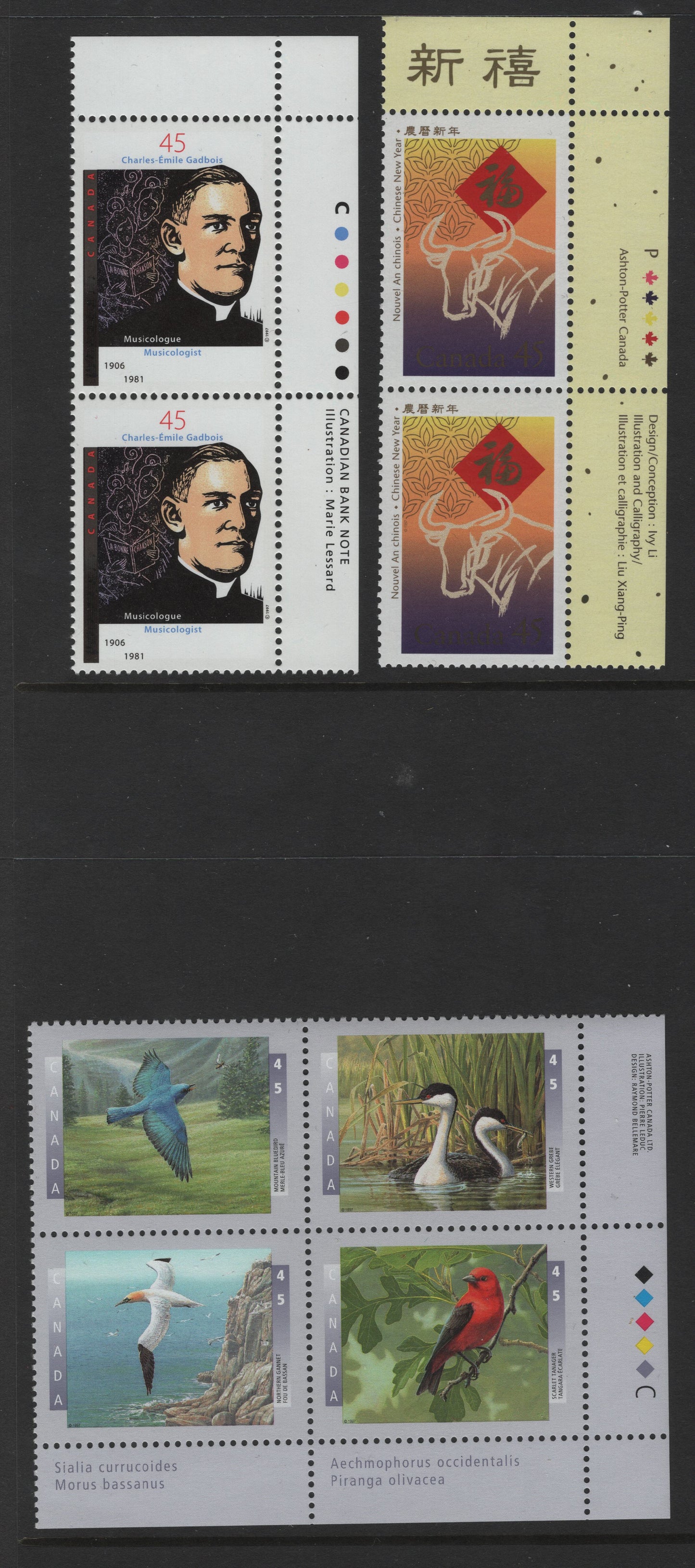 Lot 143 Canada #1630, 1637, 1634a 45c Multicoloured Ox & Chinese Character - Charles Emile Gadbois, 1997 Year Of The Ox Issue, 2 VFNH Inscription Pairs Se-Tenant Block Of 4