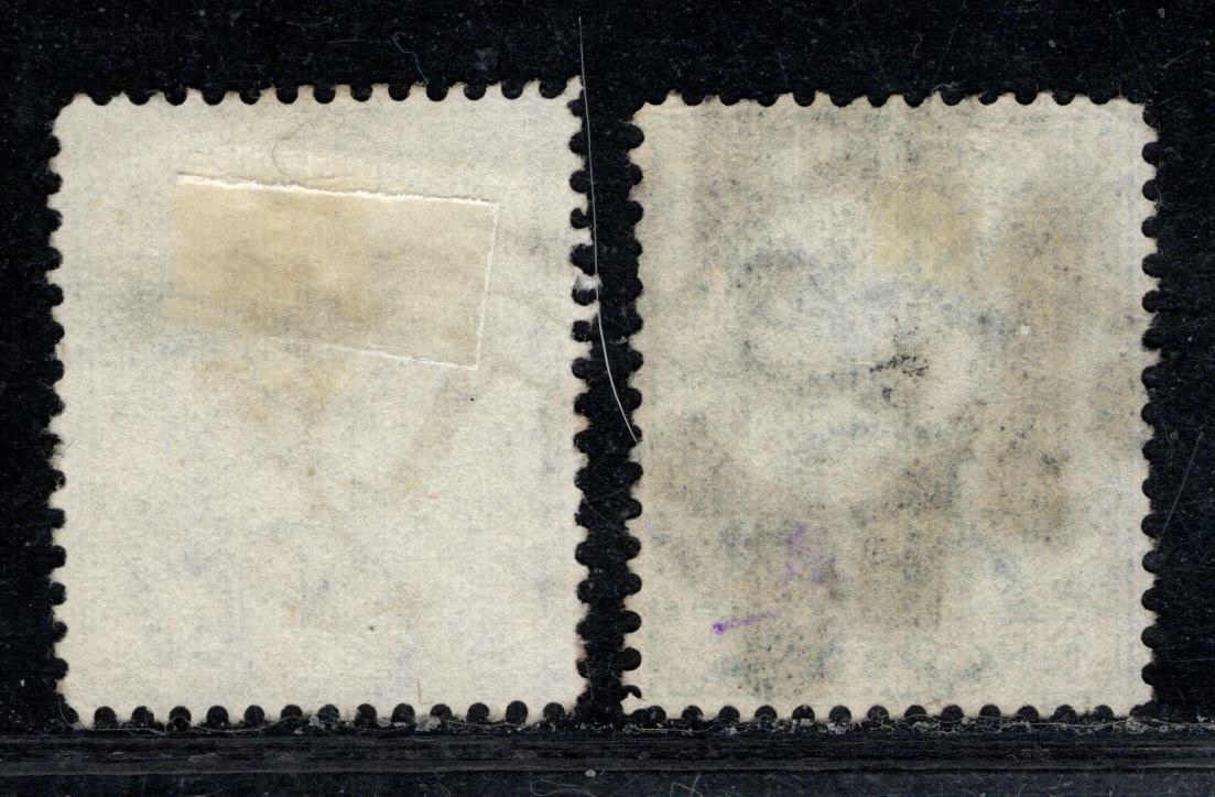 Lagos SG#15 6d Green & Bluish Green Queen Victoria, 1876-1879 Queen Victoria Keyplates Issue, 2 Very Fine Used Singles Crown CC Wmk, Perf 14, Lagos Barrel Killer Cancels