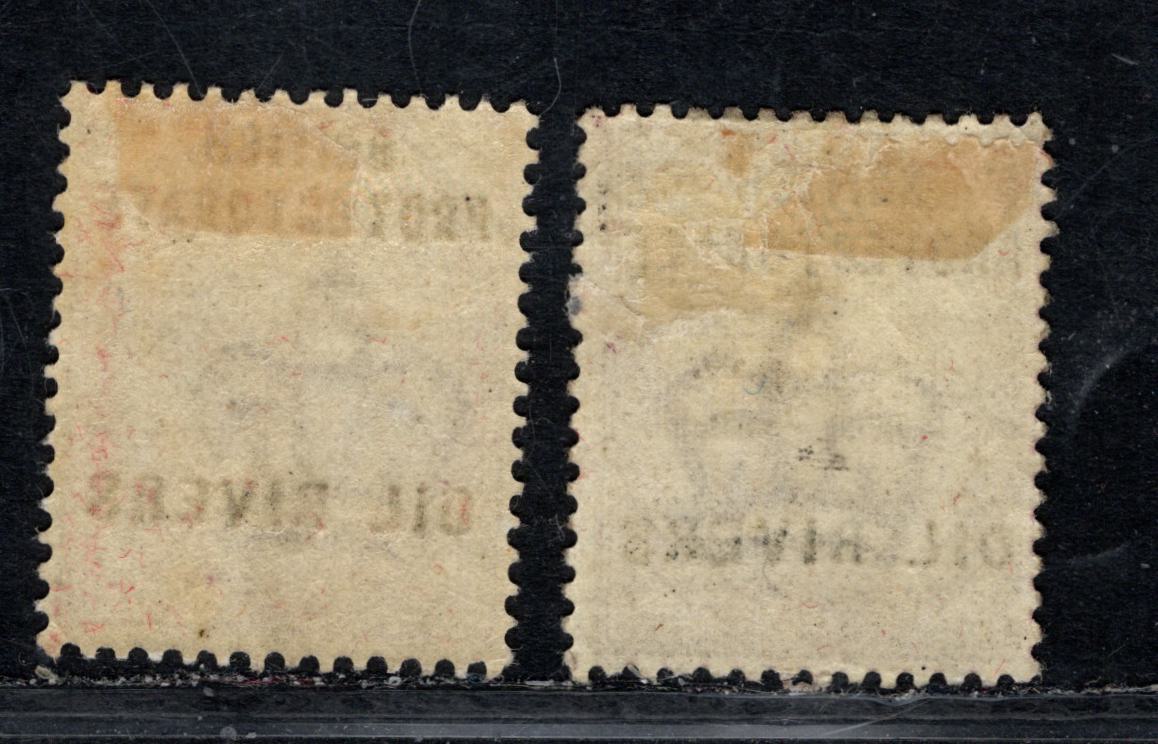 Lot 160 Niger Coast Protectorate SG#2 1d Lilac & Deep Lilac Queen Victoria, 1892-1894 Overprinted 1887 Jubilee Issue, 2 FOG Singles Showing Different Column Printings,