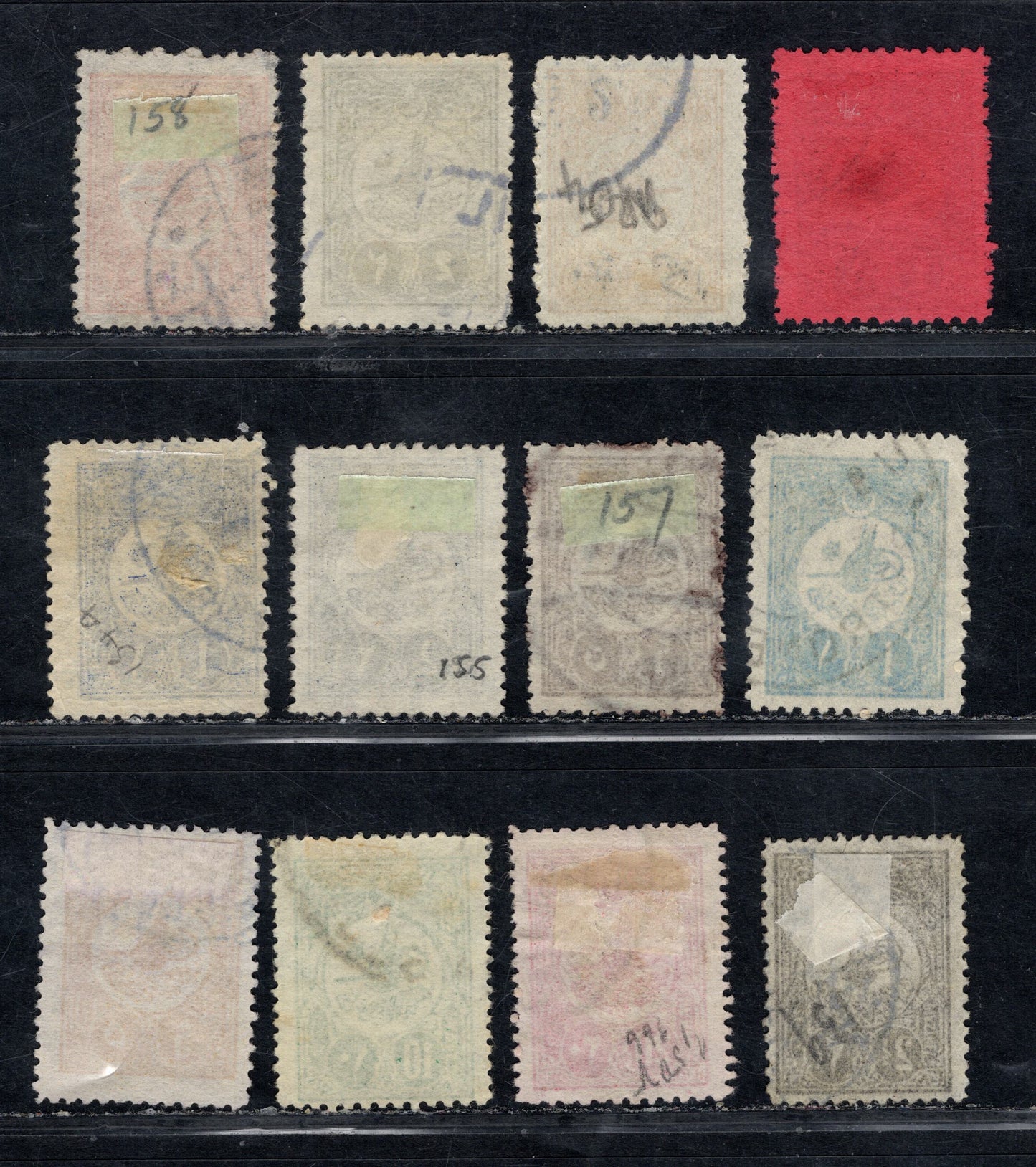 Turkey SC#151-158, 154a, J49, P67 2pa-2pi Ochre - Blueish Black Designs, 1908-1909 Tughra, Reshad of Sultans Abdulhamad & Mohammed, Postage Due & Newspaper Issues, 12 Fine Used Singles
