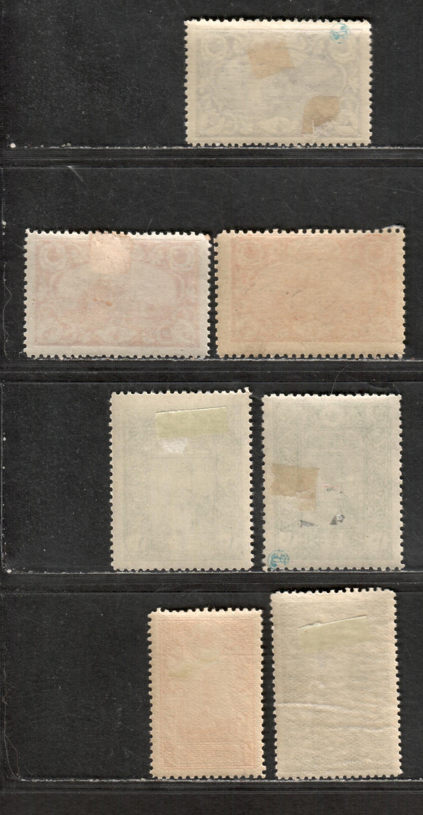 Turkey #420, 421,421a, 424, 424a, 425, 438 2pa Violet - 50pi Indigo Turkish Artillery - Sultan Mohammed, 1916-1918 Pictorial Definitives Issue, 7 F & VF OG Singles