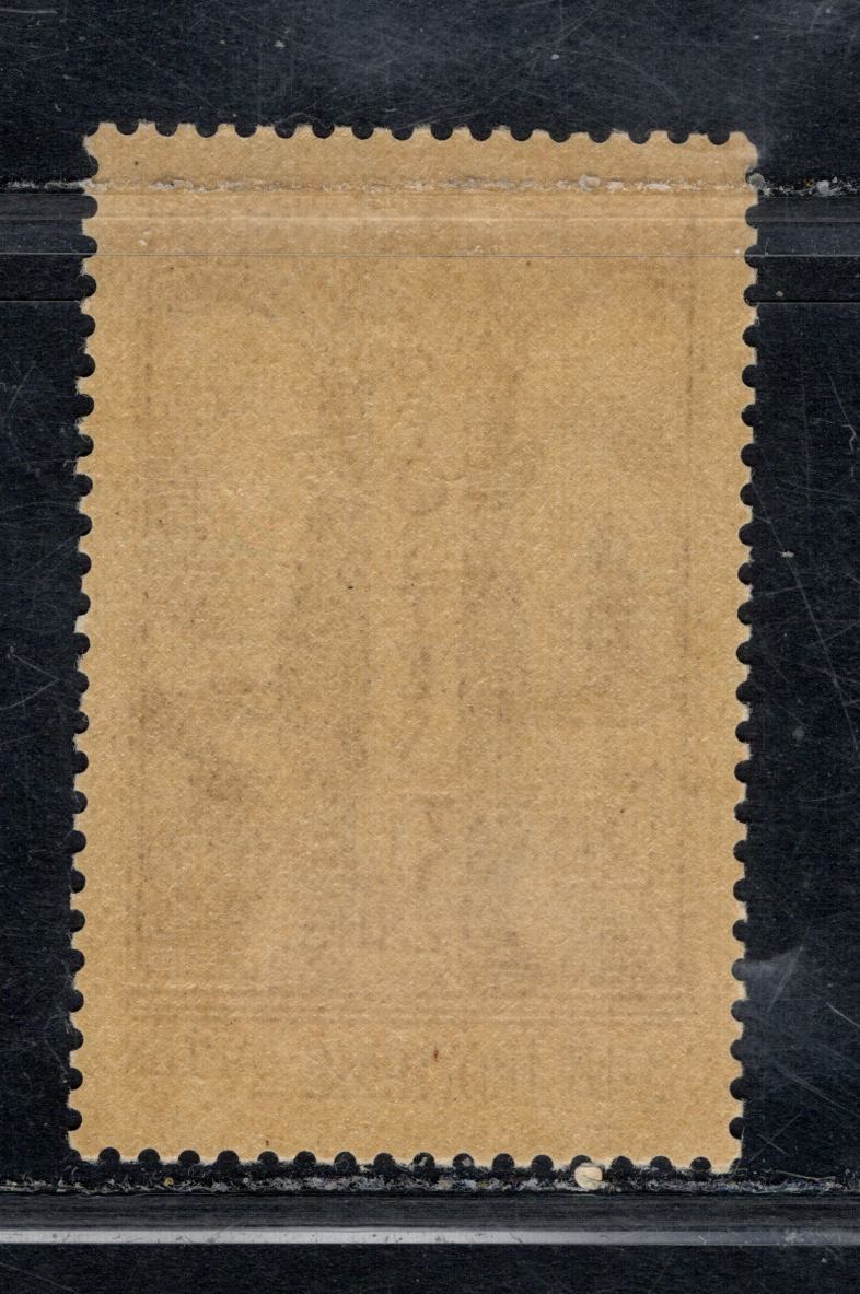 Lot 164 France Maury#302a (Scott #302) 3.50fr Dark Brown View of St. Trophime, 1935 St. Trophime Issue, A VFOG Single