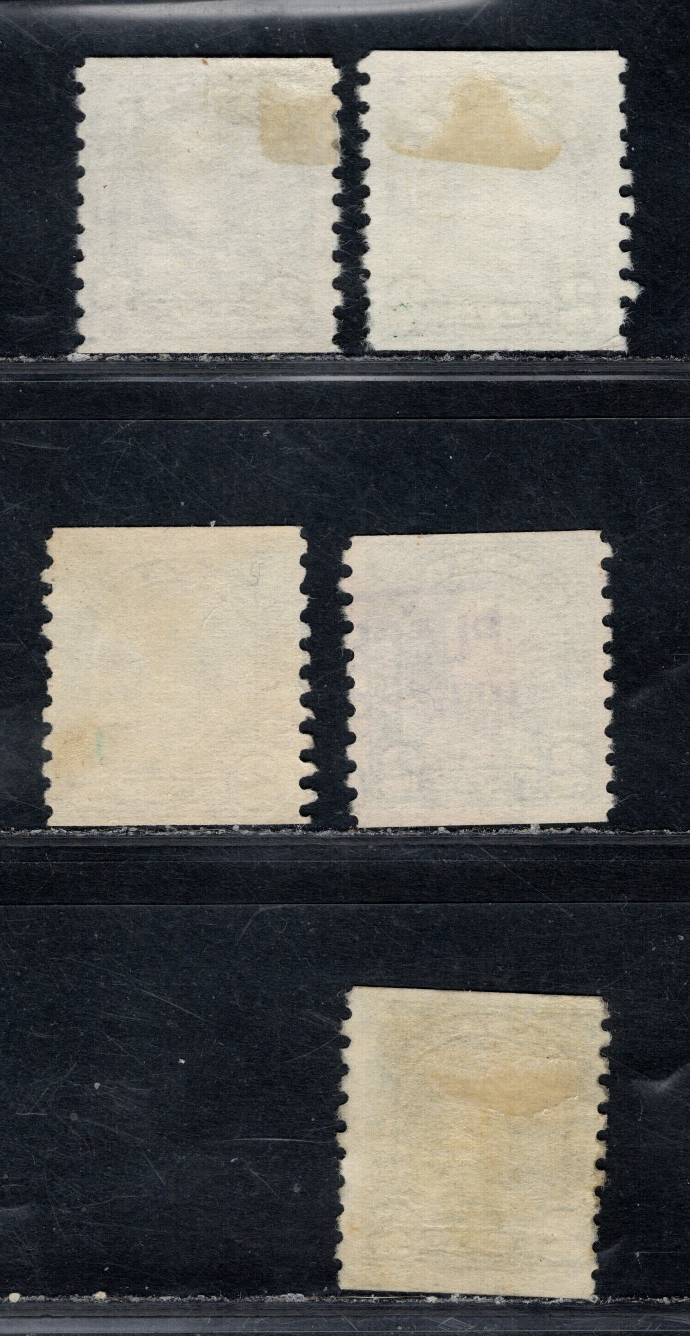 Canada #180 2c Green King George V, 1930-1931 Arch/Leaf Coil Issue, 5 Fine Used Singles Various Shades