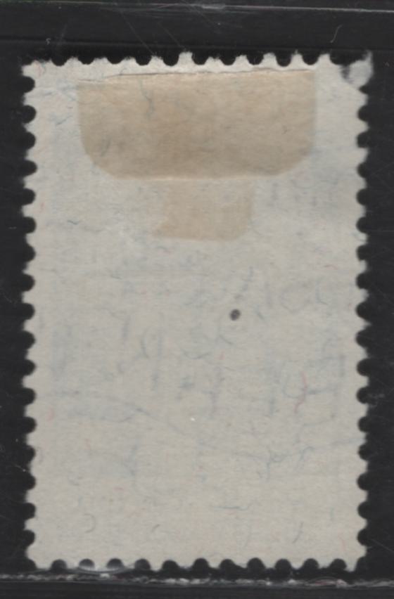 Switzerland SC#B1 5c Green Helvetia & Matterhorn, 1913 Semi Postal Issue, A Very Fine Used Single, Wmk 183