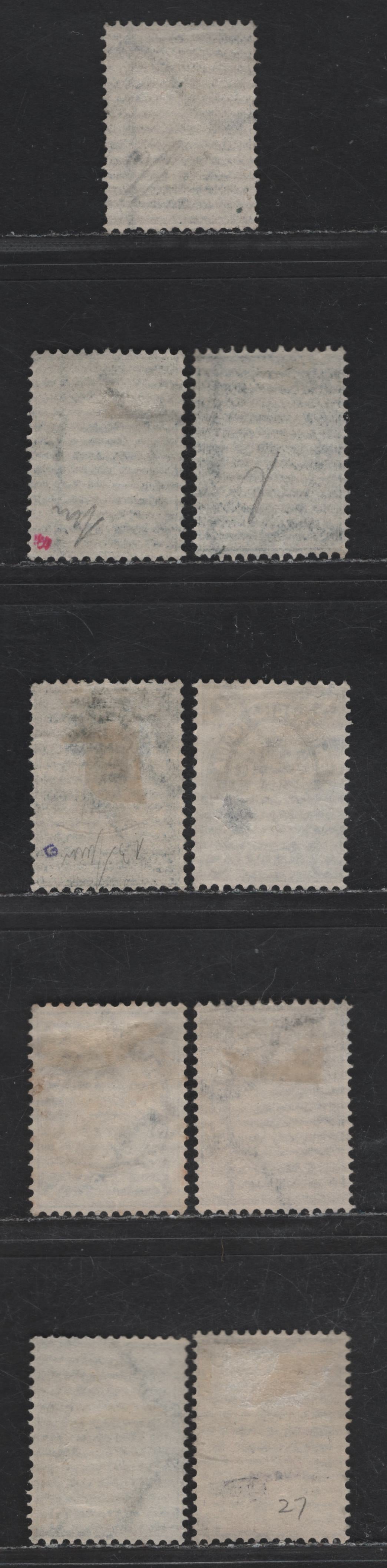 Bulgaria SC#23-27 1s - 1l Gray Violet & Pale Gray - Black & Red Lion of Bulgaria, 1885-1887 Lion of Bulgaria Issue, 9 Very Fine Used Singles, Including Shade Varieties