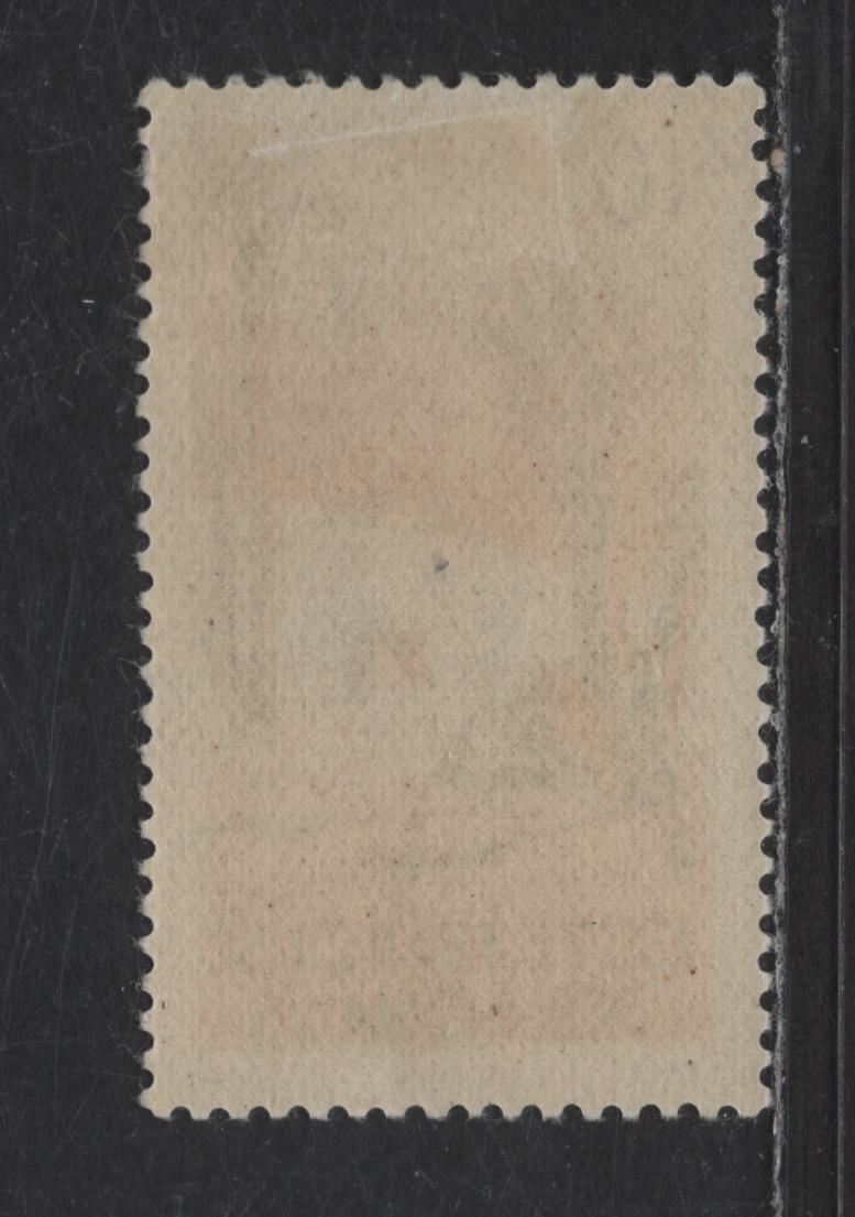 Lot 107 Somali Coast SC#248var 10c Violet Blue & Orange Danakil Tent, 1947 Pictorial Definitive Issue, A VFOG Single, 'Stranded Swimmer' Variety, Possibly Constant & Unlisted