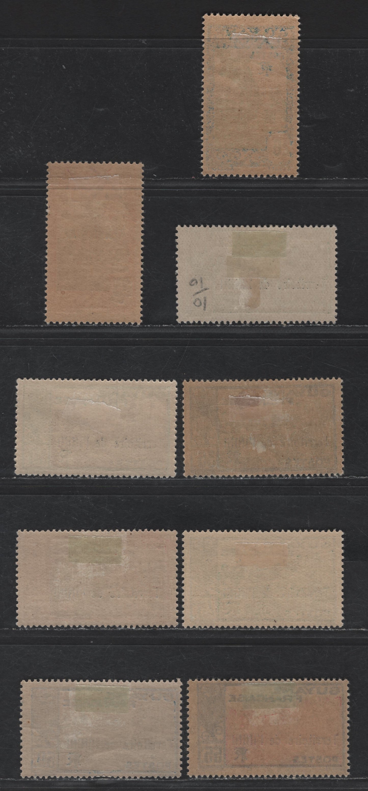 Lot 133 Inini SC#8-16 20c-55c Dark Blue & Olive Green - Violet Blue & Carmine Bowman - Boat, 1932-1940 French Guiana Overprinted Issue, 9 VFOG Singles