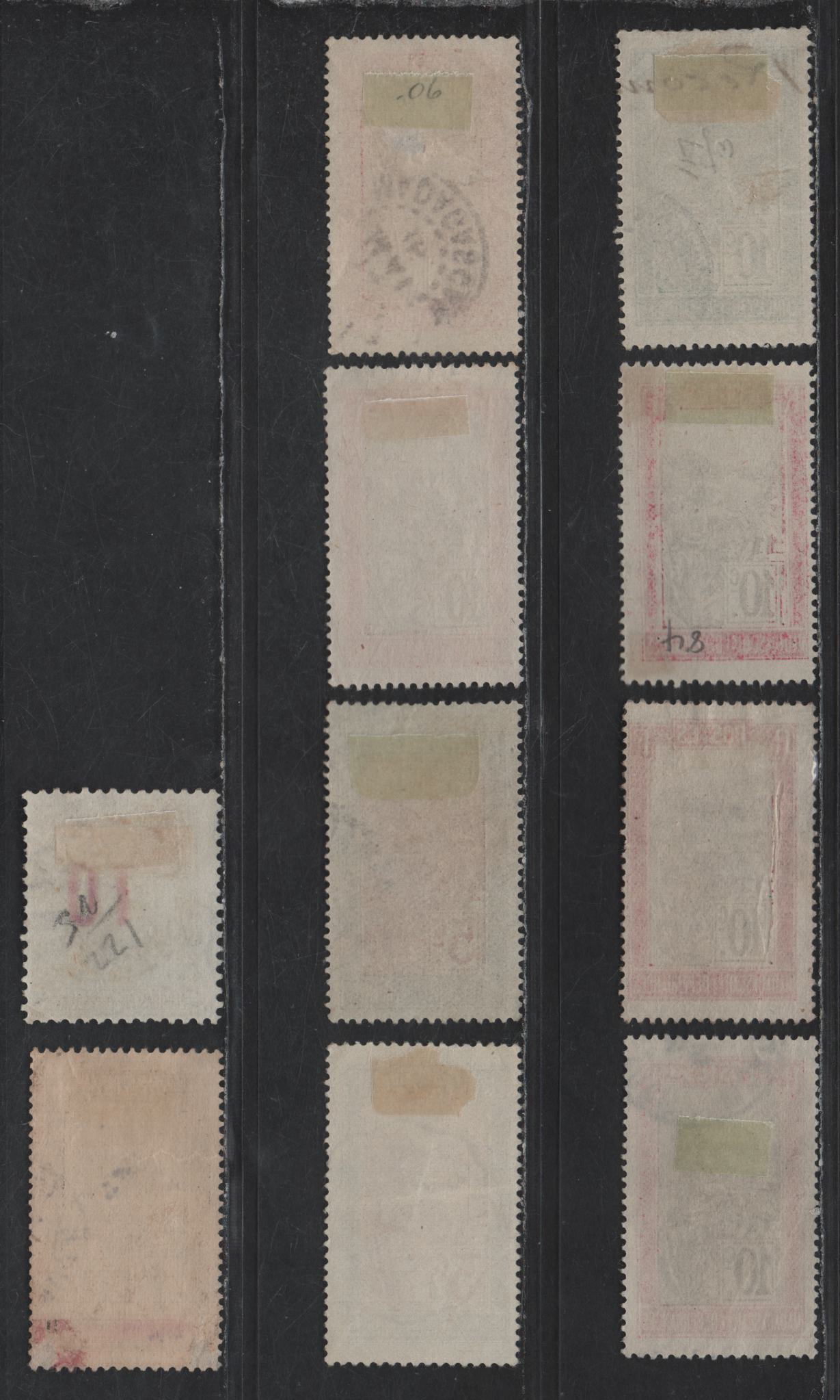 Lot 155 Madagascar SC#79, 82-87, 89-92, 95, 97-98, 101-104, 107, 109-110, 122, 130, 143, 179 1c - 2fr Violet & Olive - Blue & Olive Sedan Chair, 1908-1929 Pictorial Definitive Issue, 43 Fine/Very Fine Used Singles With Shade Variations