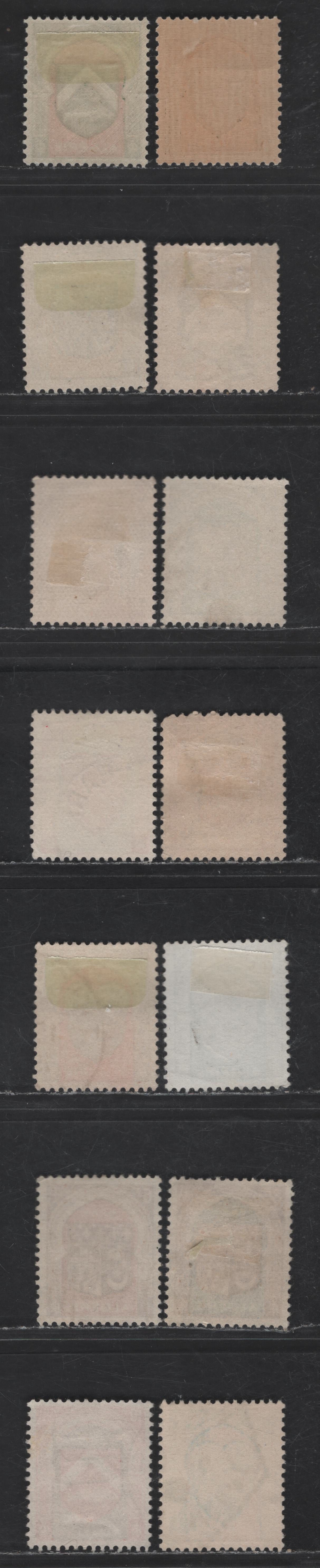 Lot 16 Algeria SC#210-215, 217, 219 10c - 15fr Dark Green & Bright Red - Black & Red Constantine - Algiers, 1947-1949 Arms Definitives, 14 Fine/Very Fine Used & Mint Singles, 10c & 50c are Mint, Rest Used