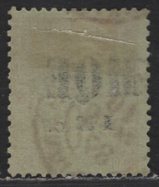Lot 164 Martinique SC#3 15c on 20c Red Navigation & Commerce, 1886-1891 Surcharged French Colonies Issue, A Fine Used Single
