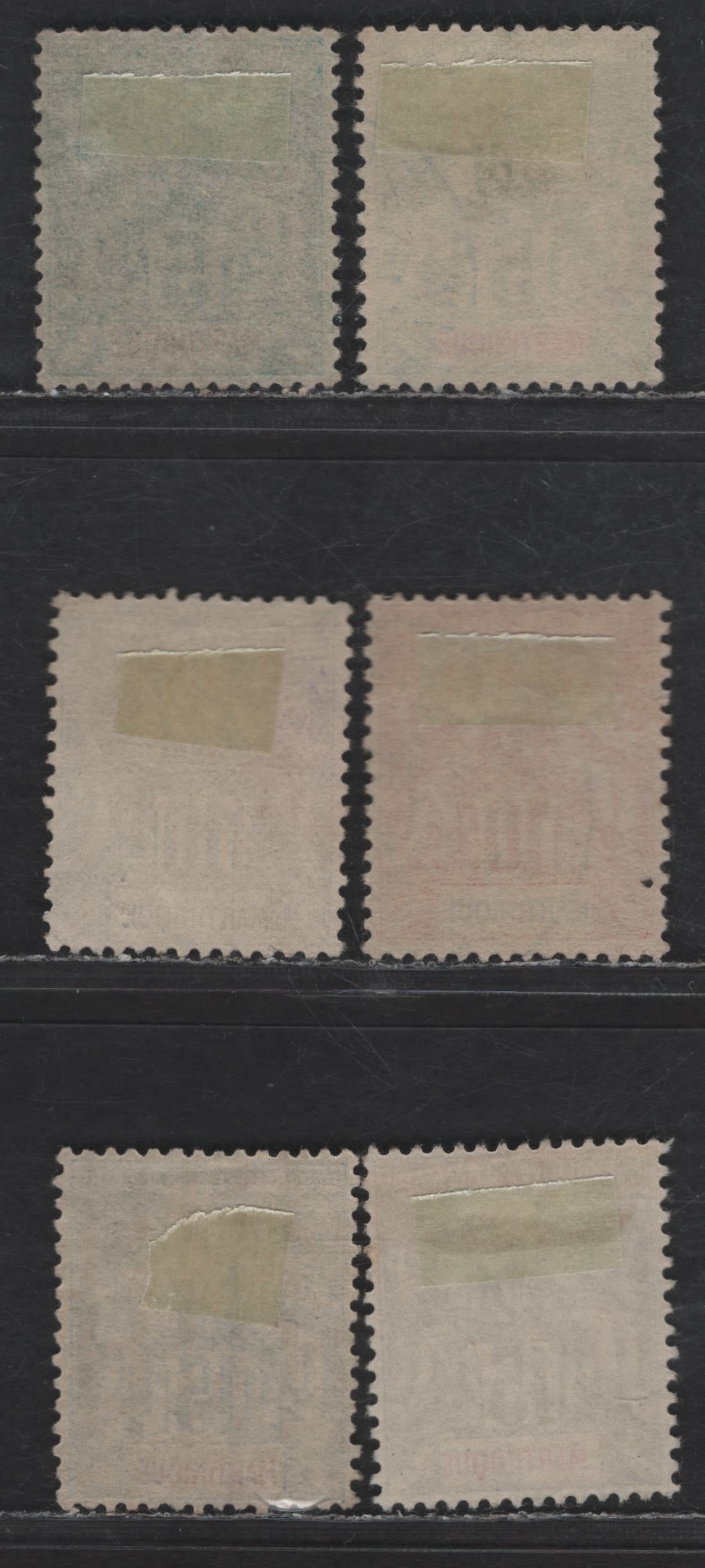 Lot 173 Martinique SC#36-41 5c - 15c Green on Greenish - Gray Navigation & Commerce, 1892-1906 Pictorial Issue, 6 Very Fine Used Singles