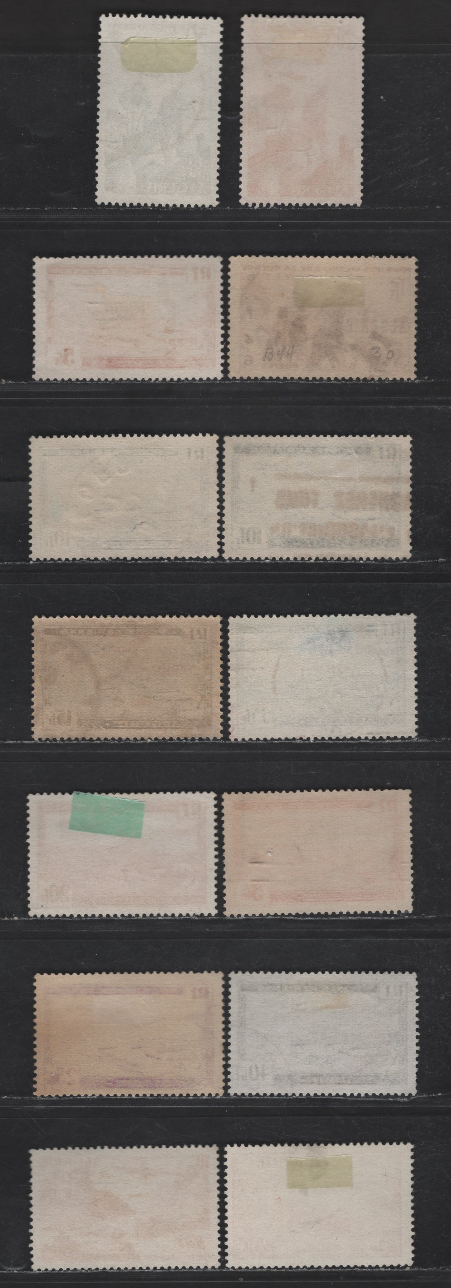 Lot 20 Algeria SC#B44, C1-C10, C12 4fr+6fr - 20fr Dark Violet Brown - Dark Red P.T.T Victims - Beni Bahdel Dam, 1945-1957 PTT Victims - Airmail Issues, 14 Very Fine Used Singles