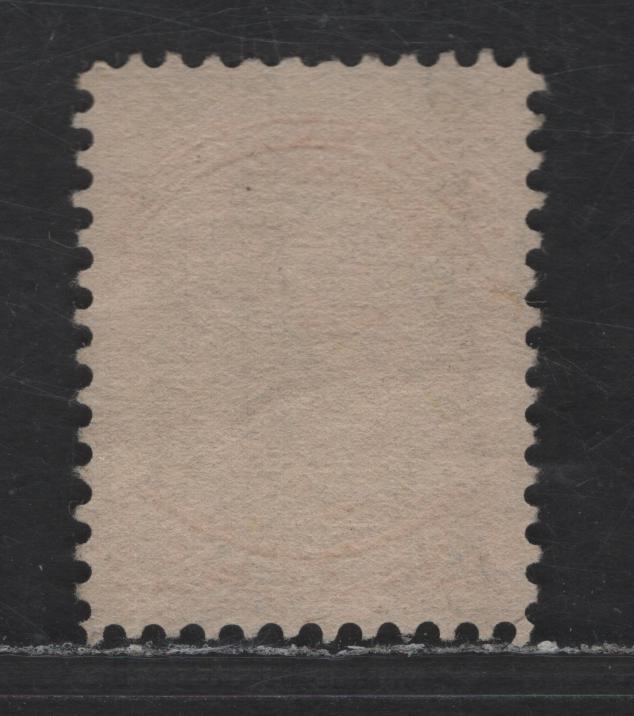 Lot 224 Canada Walburn#B-35-V (Unitrade #35xx) 1c Bright Yellow Queen Victoria, 1870-1893 Small Queen Issue, A Fine Used Single, Mid Second Ottawa Printing, Style B Vertical Precancel, Paper Type 2O-B (See Body)