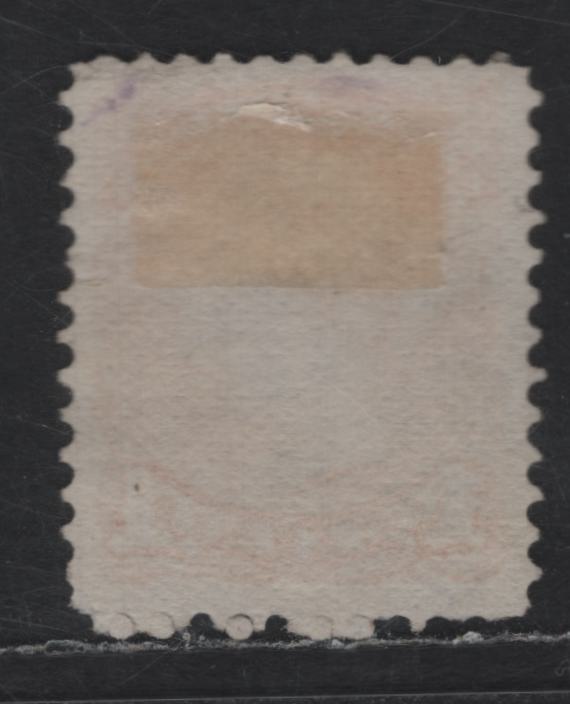 Lot 238 Canada #35iv 1c Deep Yellow Orange Queen Victoria, 1870-1893 Small Queen Issue, A Fine Used Single, First Ottawa Printing, Paper Type FO-F (See Body), Perf 12, Plate Dot At Lower Left, Circle of Wedges Cancel