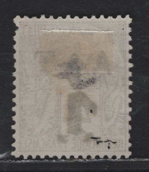 Lot 26 Annam & Tonkin SC#2 1c on 4c Claret Statue, 1888 Handstamped Surcharged Issue, A Fine Unused Single, One Pulled Perf & No Gum