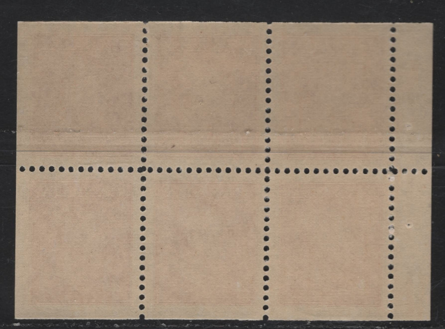 Lot 298 Canada #287b 4c Dark Carmine King George VI, 1949 Postes Postage Issue, A VFNH Booklet Pane Of 6