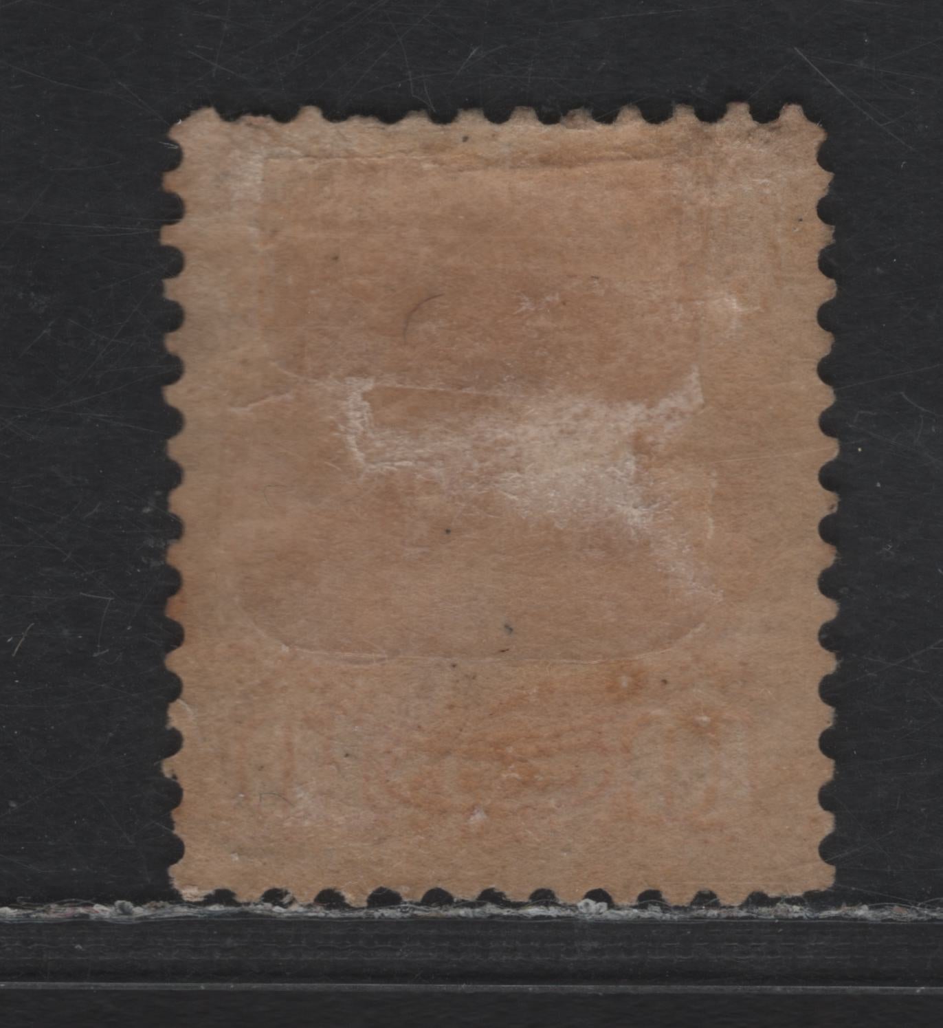 Lot 308 45b 10c Salmon Pink Queen Victoria, 1870-1897 Small Queen Issue, A VGOG Single Mid-Second Ottawa Printing On Medium Porous Brownish Toned Horizontal Wove Paper (2O-D), Some Additional Toning, Perf. 12.1 x 12.2