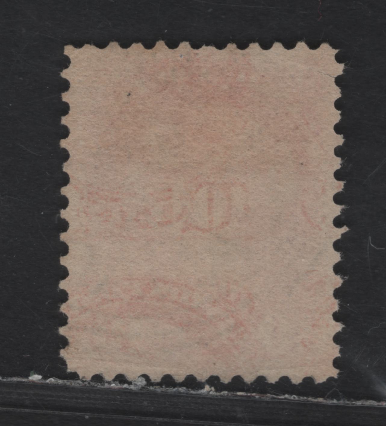Lot 309 Canada #45b 10c Dull Pink Queen Victoria, 1870-1897 Small Queen Issue, A Fine Used Single Late Second Ottawa Printing, Medium Porous Horizontal Wove (2O-E), Perf. 12 x 12.1, July 1896 CDS Cancel, VF Centered, But Light Corner Crease At Upper Left