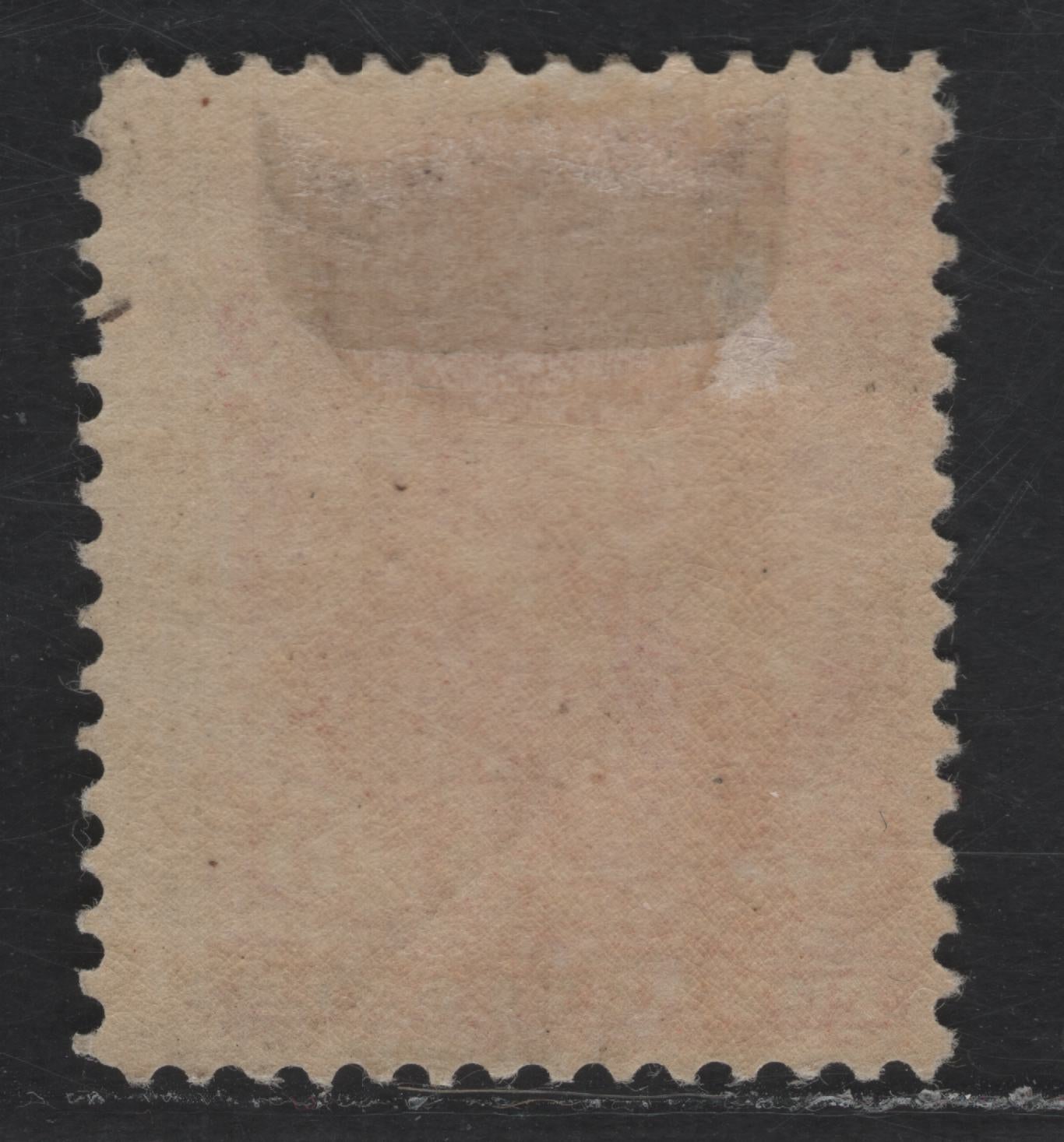 Lot 314 Canada #46 20c Vermilion Queen Victoria, 1870-1897 Small Queen Issue, A VGOG Single Late Second Ottawa Printing On Soft, Porous Horiziontal Wove With Fine Mesh & Smooth Finish (2O-I), Perf. 12, Very Small Pinhead Sized Thin On Back