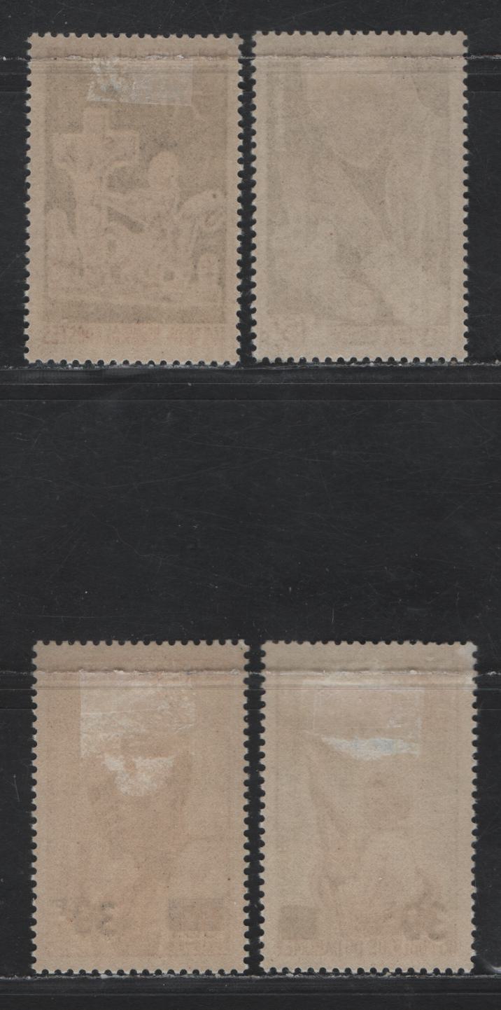 Lot 38 Dahomey SC#215, 218, 232-233 15fr - 30fr on 85fr Dull Red Brown & Black - Bright Blue & Chocolate Jewelry - Ganvie Woman In Canoe, 1966-1967 Pictorial Issues, 4 VFOG Singles