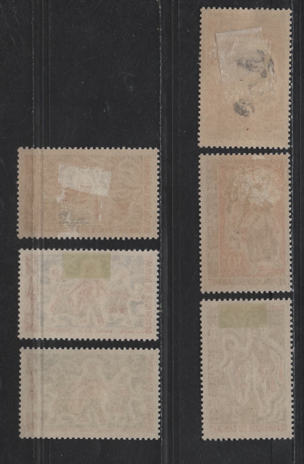 Lot 39 Dahomey SC#185-190 2fr - 30fr Red, Emerald & Black - Dark Red, Chocolate & Orange Somba Dance - Dance of the Nessouhouessi, 1964 Regional Dances Issue, 7 VFOG Singles, Additional Shade of 3fr